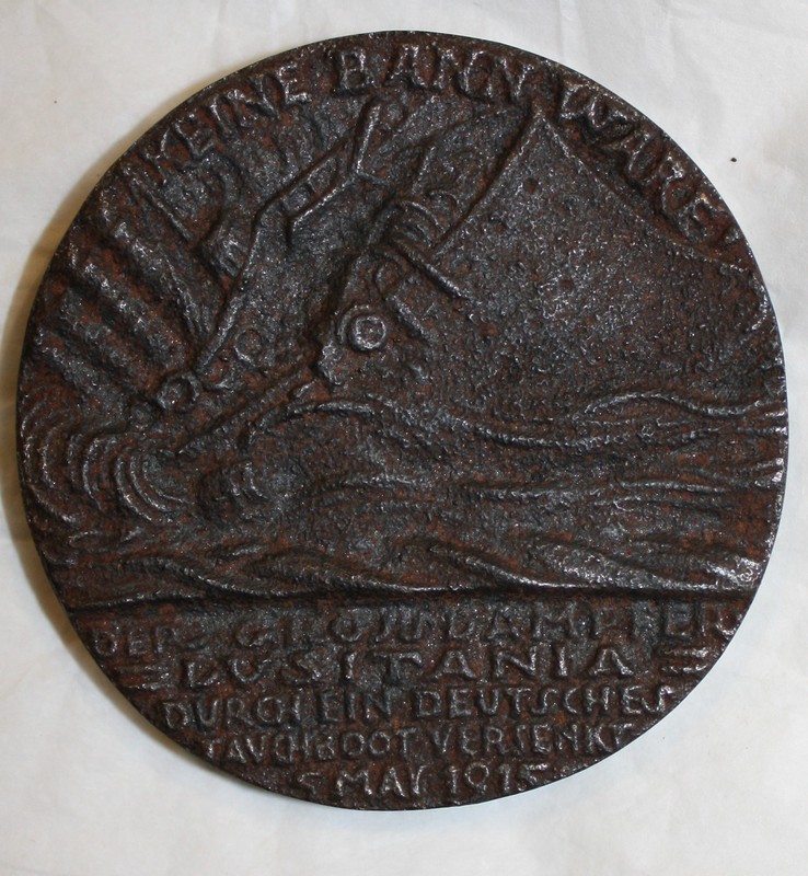 EMHT 665.1 Front.JPG