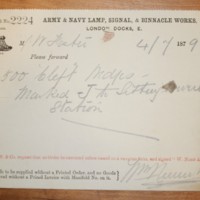 EMHT692.133.JPG
